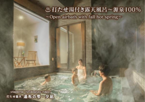 Yufunoshizuku -Asagiri-Yunagi-Akatsuki- - Vacation STAY 01489v
